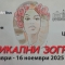 0f5404bd 93f8 442f ac40 e7662b1e0956