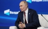 Путин заяви, че доставката на ракети "Томахоук" за Украйна ще разруши отношенията със САЩ
