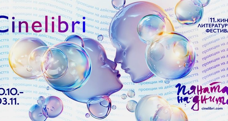 1e79b99f b746 48df a8ac 55806a0c1cf2