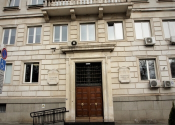 Сградата на Столична община на ул. "Московска"