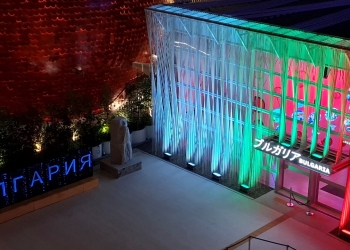 Павилионът на България България на ЕКСПО 2025 в Осака, Япония