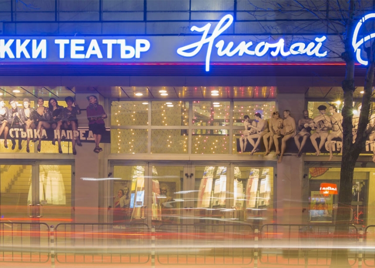 6179ce69 b739 459c 9c3d 72c846302e04