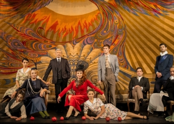 Постановката "Театър" в НТ "Иван Вазов"