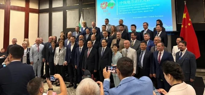 България отбеляза 10 години от присъединяване към инициативата "Един пояс, един път" 35 bulgaria china bri 2