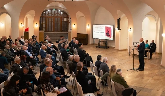 85 години от издаването на „Македонски алманах“: представяне на фонотипното му издание в Софийския университет