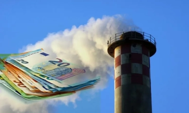 Германия похарчи рекордна сума за глобалния климат през 2024 г. 1 Германия похарчи рекордна сума за глобалния климат през 2024 г.