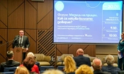 Заместник-министърът на вътрешните работи Тони Тодоров по време на форума: „Медици на прицел. Как се лекува болното доверие?“, организиран от Българския лекарски съюз (Снимка: МВР)