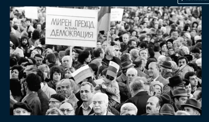 10 ноември и невидимата битка за човешката душа