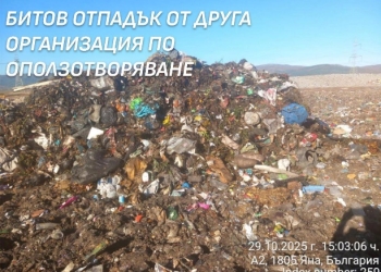 220b7bb4 0bc7 407f 8f46 301b4aa95c3b