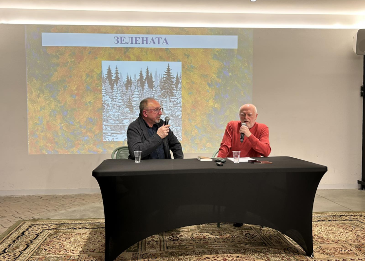 Емануел Икономов представи новата си книга „Баснословник“ 1 4b460105 191a 4ba2 8654 0cd82fffa86a