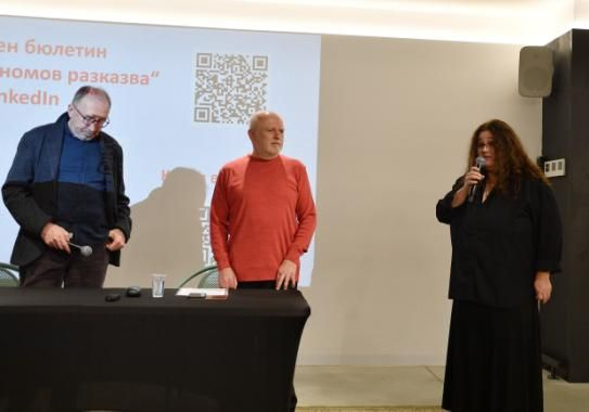 Емануел Икономов представи новата си книга „Баснословник“ 2 6c13afef-990e-4635-af8d-f8d9baac9f56.png