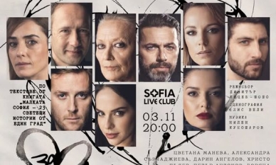 7ea7ab8d 798f 453c a9fe 3875ec808e6b