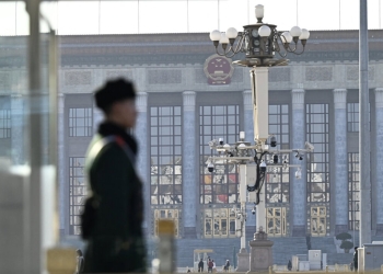 Анализатори: новият петгодишен план на ККП очертава военновременна икономика 71 Новият петгодишен план на ККП набелязва военновременна икономика: анализатори