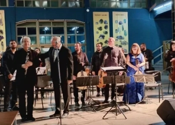 "Симфониета - Видин", Мандолинен квартет "Сезони" и диригентът Петър Димитров, 31.10.2025 г., Музей "Земята и хората", Сoфия