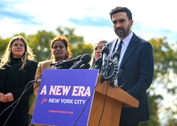 Мамдани обяви, че преходният й екип ще бъде изцяло от жени