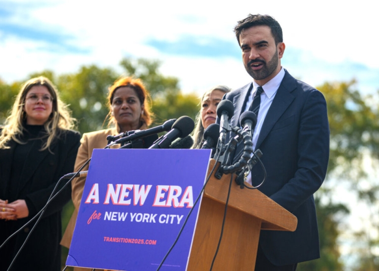 Мамдани обяви изцяло женски преходен екип 1 Мамдани обяви, че преходният й екип ще бъде изцяло от жени