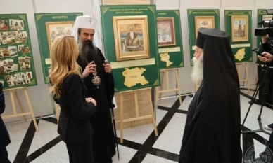 Откриха православна изложба в Народното събрание на България