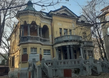 Емблематичната "Къща с ягодите" в София с нови, отговорни собственици 2 "Къщата с ягодите" в София