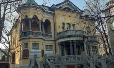 Емблематичната "Къща с ягодите" в София с нови, отговорни собственици 1 Емблематичната „Къща с ягодите“ в София с нови, отговорни собственици