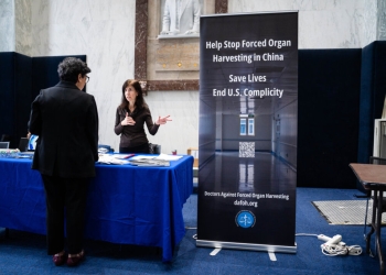 Над половин милион подписаха петиция срещу провежданото от ККП насилствено отнемане на органи 9 Над 505 000 души подписаха петиция с призив към държавите да действат срещу принудителното отнемане на органи от страна на ККП