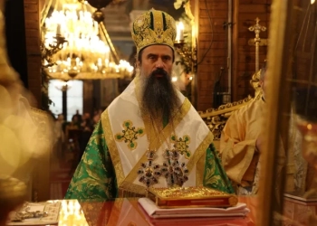 Патриарх Даниил възглави тържествена света Литургия за празника на св. Даниил Стълпник 1 Българският патриарх Даниил по време на тържествената света Литургия по повод празника на св. Даниил Стълпник. Снимки: Българска Патриаршия