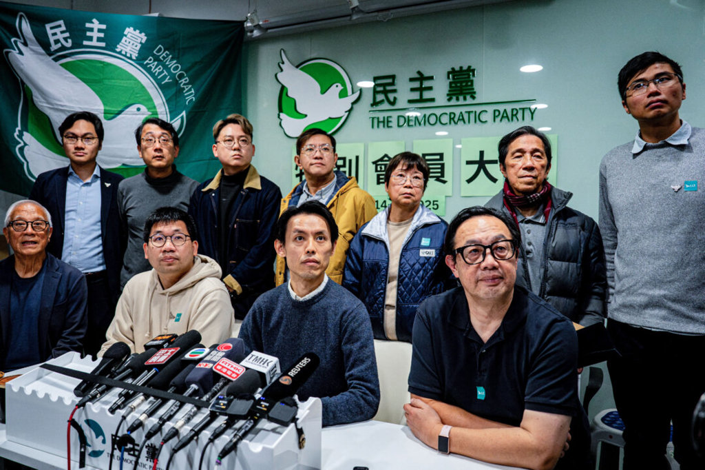 Демократическата партия на Хонконг се разпусна след десетилетия в опозиция