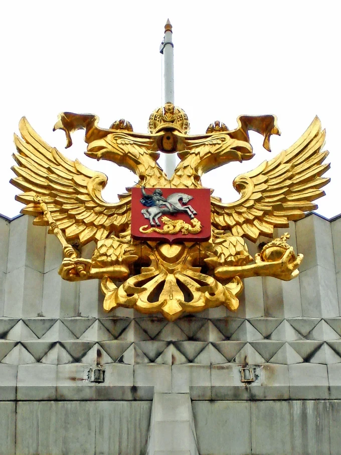 Ден преди края на успешната обсада на Плевен - посланик Митрофанова почете загиналите руски войници и български опълченци 3 image 16