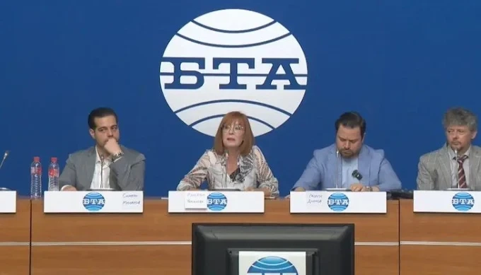 Гражданско сдружение „Дойран“ също поискаха удължаване на срока за ползване на лева с половин година, призовават на протест днес