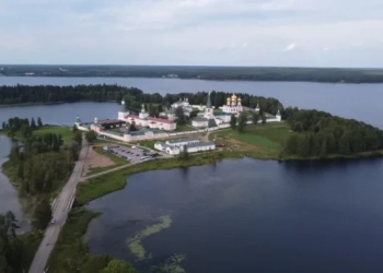 След преговорите между Зеленски и Тръмп: Русия съобщи за атака с украински дронове по резиденцията на Путин във Валдай 1 Резиденцията на президента Путин във Валдай е оборудвана с няколко системи за противовъздушна отбрана "Панцир-С1", съобщи през юни 2024 г. Си Ен Ен. Снимка: iStock