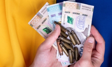 НПО: Изчезнали са близо 600 000 оръжия, предназначени за Украйна