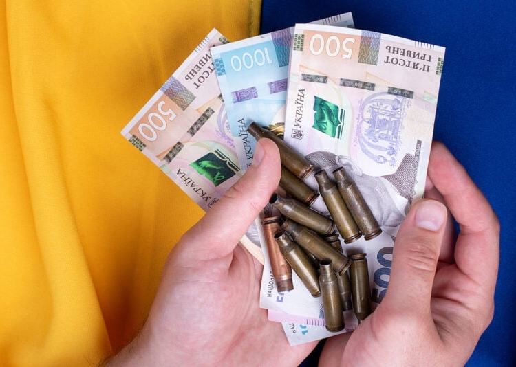 НПО: Изчезнали са близо 600 000 оръжия, предназначени за Украйна