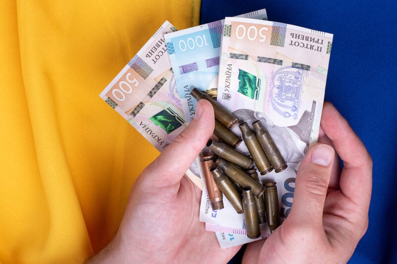 НПО: Изчезнали са близо 600 000 оръжия, предназначени за Украйна 3 istock 1443815627 e1767007101227 801x534 1