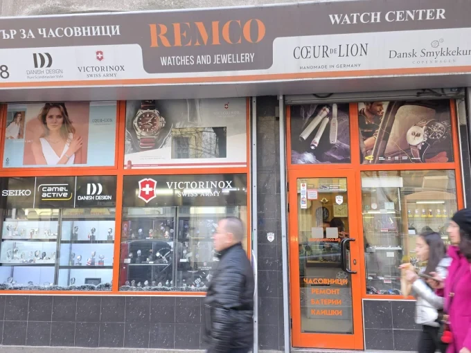 Механичните часовници ще останат за ценители сред смарт технологиите 34 remco watches and jewellery