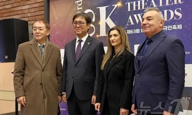 Драматичен театър – Пловдив с престижно международно признание от Korea Theatre Association 1 Драматичен театър – Пловдив с престижно международно признание от Korea Theatre Association