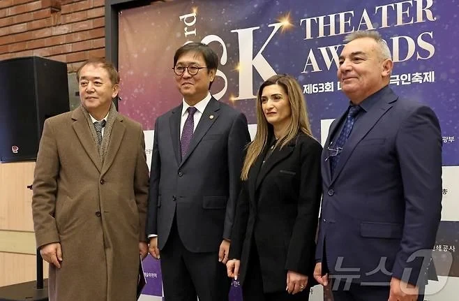 theatre plovdiv award korea