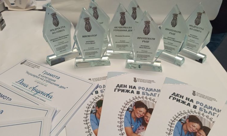 45f41926 4678 48a2 925f f26f022b84fe