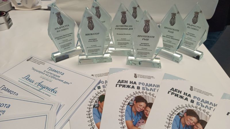 45f41926 4678 48a2 925f f26f022b84fe