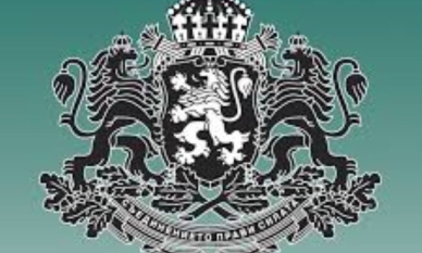 Национална програма за действие срещу антимикробната резистентност в България 1 e17117cd b337 4cd8 aa14 cc9388b1d18f