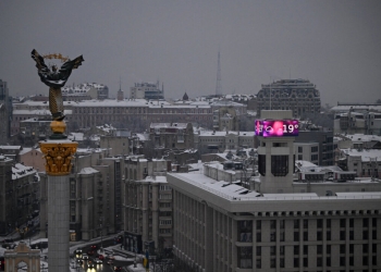 Украинската електроразпределителна мрежа се изправя пред безпрецедентни предизвикателства 1 Украинската електрическа мрежа е изправена пред безпрецедентно предизвикателство, заяви министърът на енергетиката