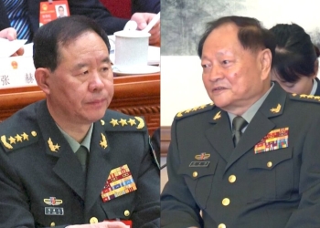 Китай разследва двама висши военни служители за „тежки нарушения" 1 Китай разследва двама висши военни служители за „тежки нарушения"