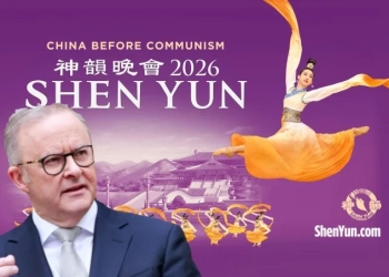 Австралийският премиер беше евакуиран след бомбена заплаха срещу "Шен Юн" 7 1388719 603145936200 sy26 lyic 1720x1144 show logo1