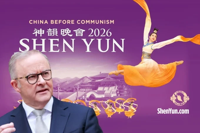 1388719 603145936200 sy26 lyic 1720x1144 show logo1