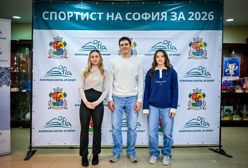 Александър Николов - Спортист № 1 на София за 2025 година 2 1545c385-3ed5-4b2c-9330-7e5b911220ad.jpg