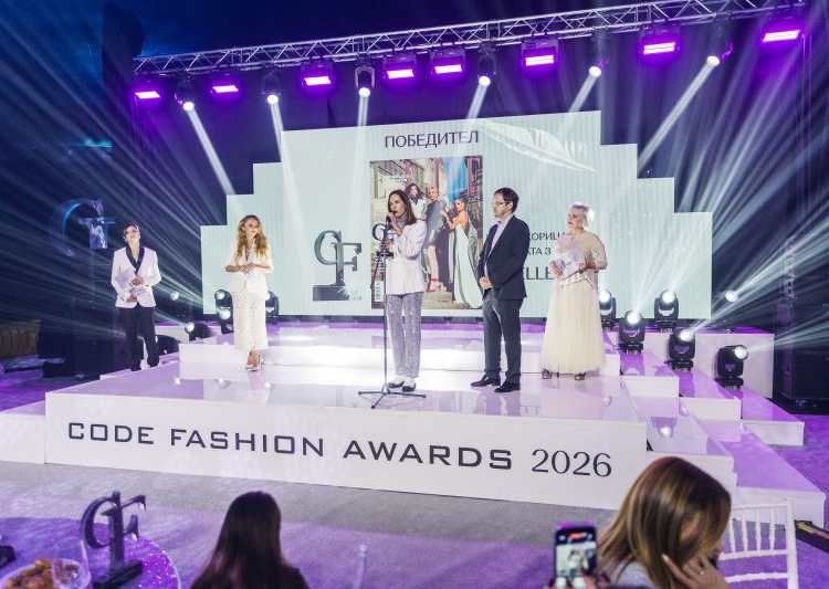 Най-ярките имена в модата, красотата и лайфстайла според FASHION AWARDS 2026 1 18c896d1 e62f 4d7b a825 f761220c7524