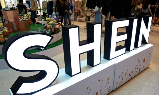 ЕС разследва Shein заради „пристрастяващ дизайн" и продажба на секс кукли с детска външност