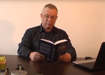 Писателят-историк Румен Василев за масонството 9 Писателят историк Румен Василев