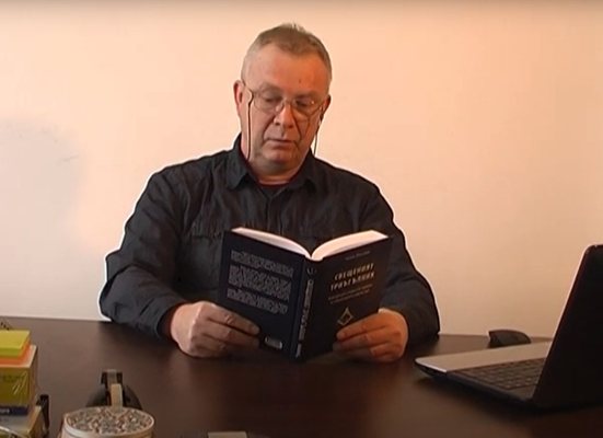 Писателят историк Румен Василев