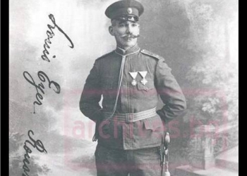 За Луи Айер – бащата на българския спорт 9 Луи Айер като офицер в българската армия по време на Балканската война, 1912