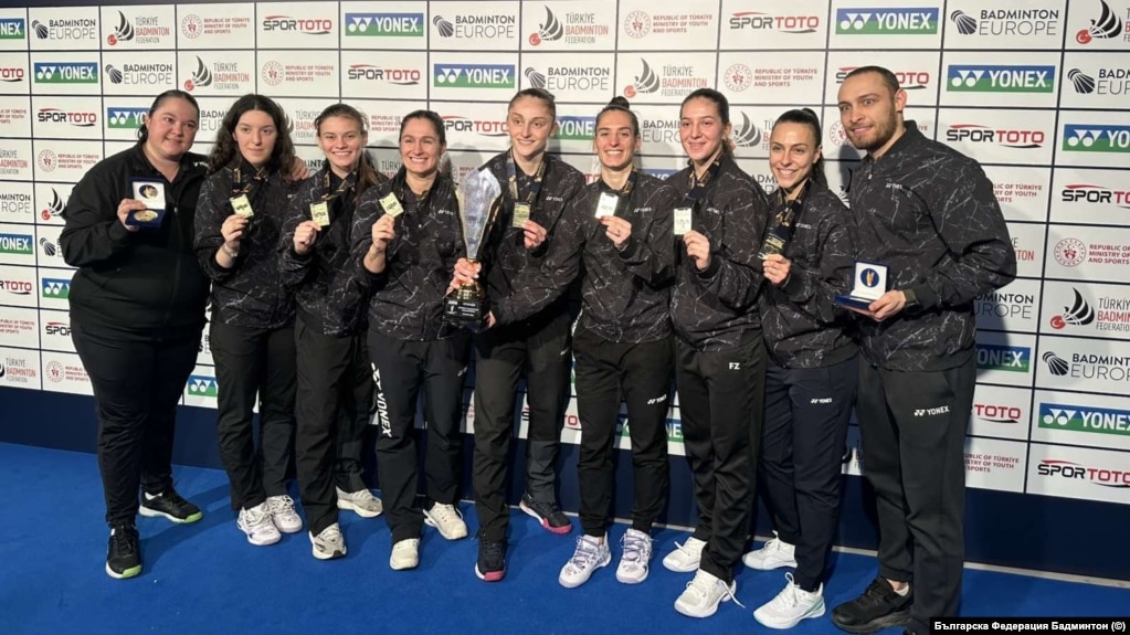 България триумфира като новия европейски шампион по бадминтон 34 48bbe346-4950-40c0-afb0-7d1c67bb7587.jpg