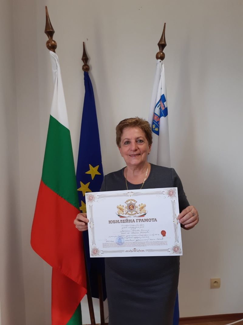 Кметицата на Мирково с престижна лидерска номинация за икономически растеж 2 569bfea8-f2fd-40f3-aa85-ec5dde6e84bd.jpg